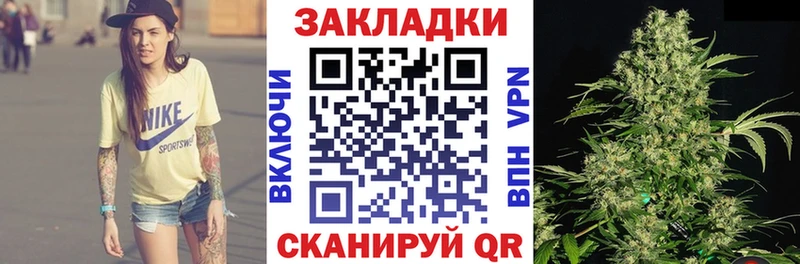 Купить закладку Вилюйск мега сайт Меф мяу мяу КОКАИН A-PVP