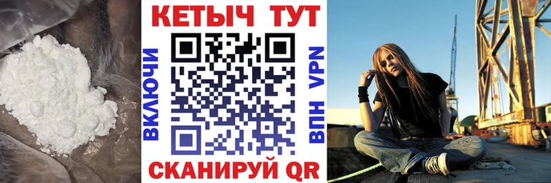КЕТАМИН VHQ KRAKEN ССЫЛКА Вилюйск