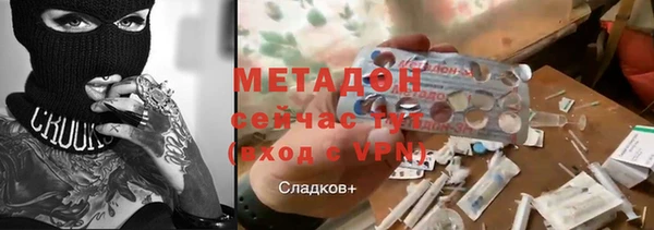 прущая мука Балахна