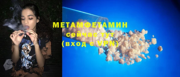 винт Тында
