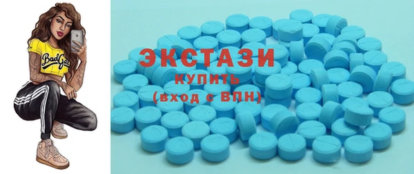 гашишное масло Балабаново