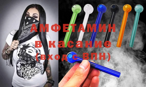 гашишное масло Балабаново