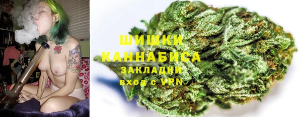 гашишное масло Балабаново