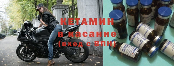 гашишное масло Балабаново