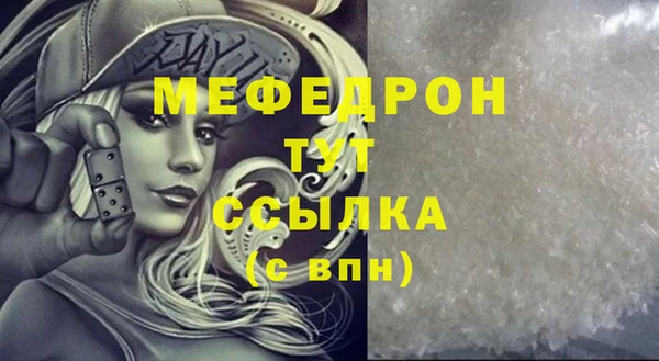 ГАЛЛЮЦИНОГЕННЫЕ ГРИБЫ Баксан