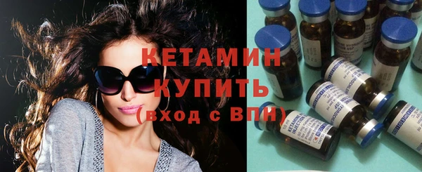 гашишное масло Балабаново