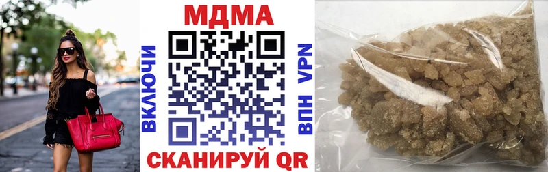 KRAKEN онион  Вилюйск  MDMA VHQ 