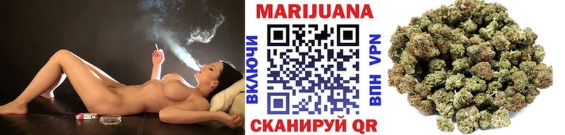 Шишки марихуана план  Вилюйск 